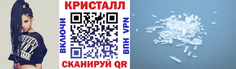 Купить где  Красноармейск  Амфетамин 98% 