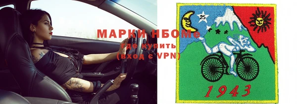 прущий лед Баксан