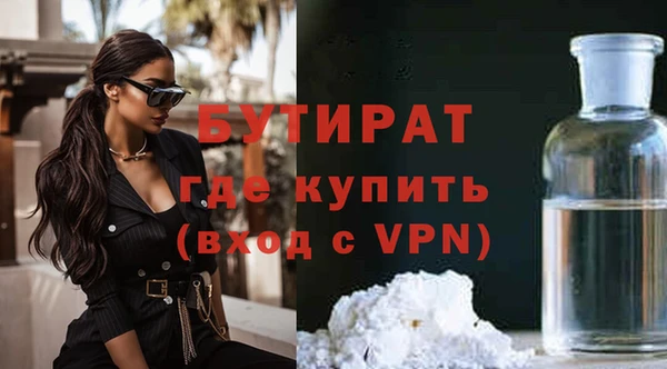 прущий лед Баксан