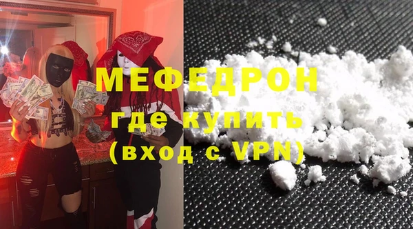 прущий лед Баксан