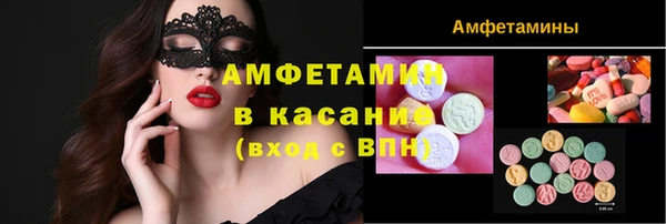 прущий лед Баксан