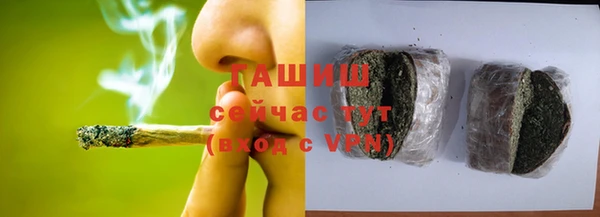 прущий лед Баксан