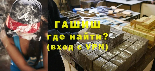 прущий лед Баксан