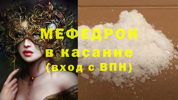 прущий лед Баксан