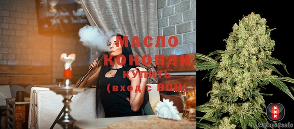 прущий лед Баксан