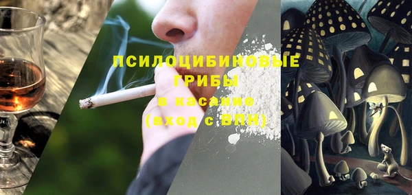 кокаин Балахна