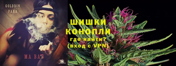 прущий лед Баксан
